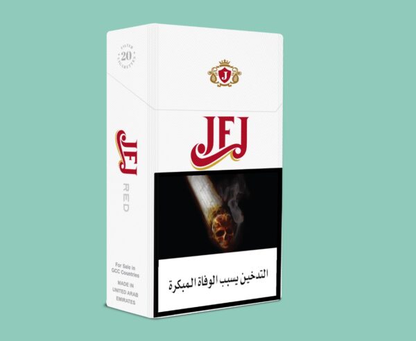 JFJ CIGARETTES - Image 3